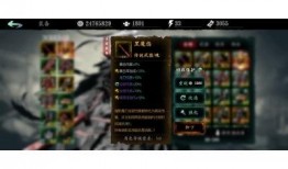 竖屏娱乐八卦每日爆料,每日爆料，明星幕后故事大公开